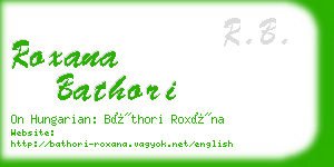 roxana bathori business card